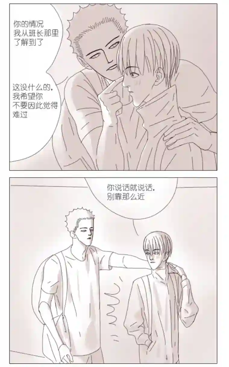 春日煮酒月野08