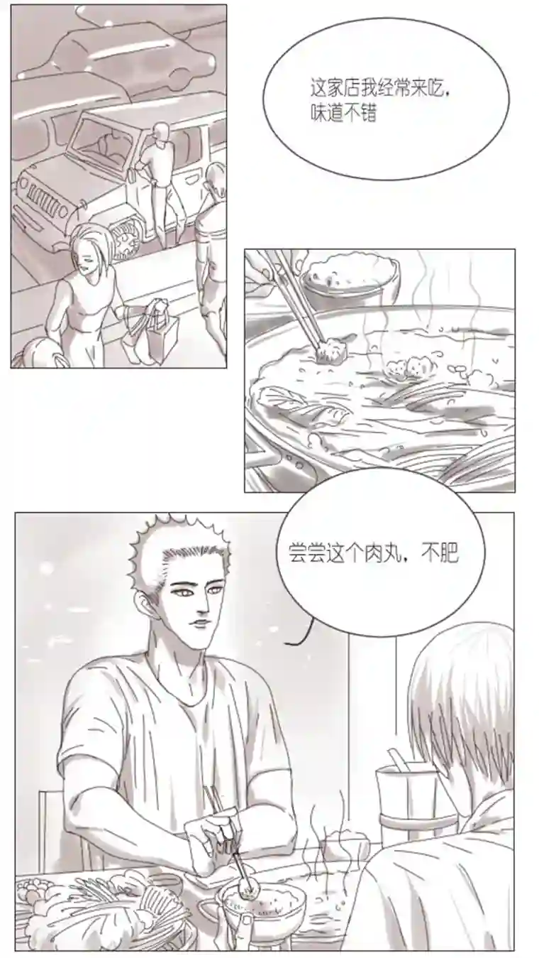 春日煮酒月野08