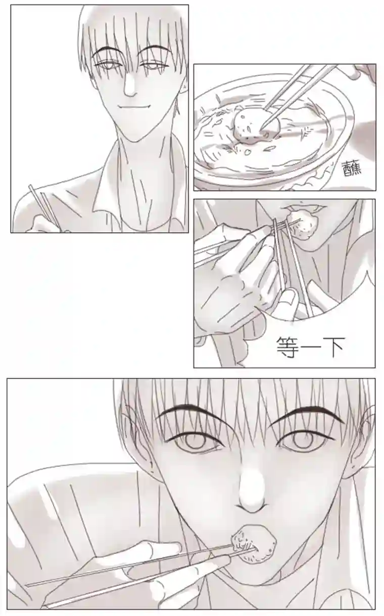 春日煮酒月野08