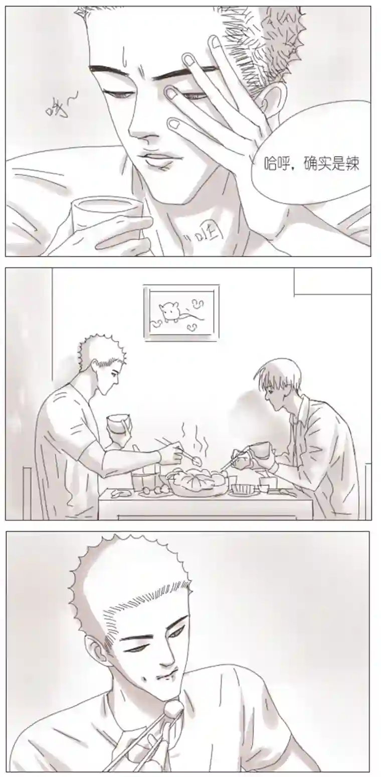 春日煮酒月野08