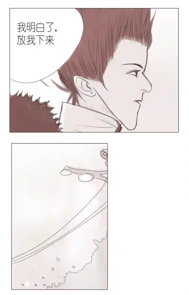 春日煮酒月野09