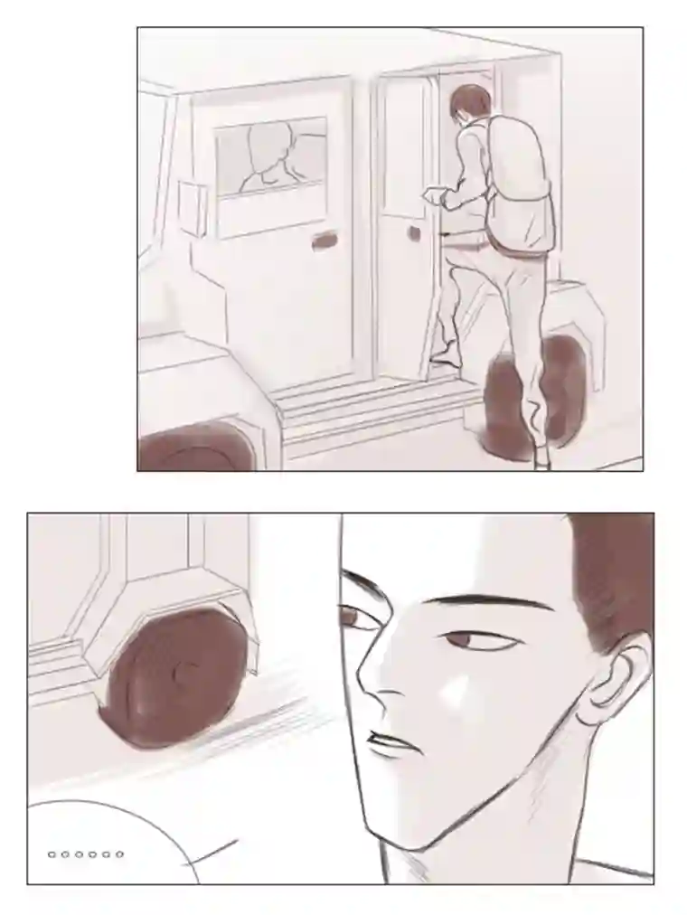 春日煮酒月野09