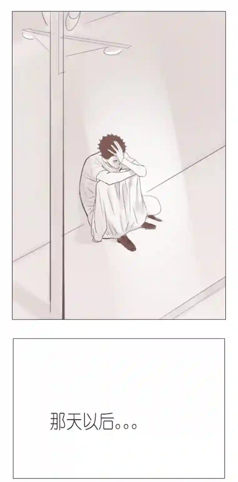 春日煮酒月野09