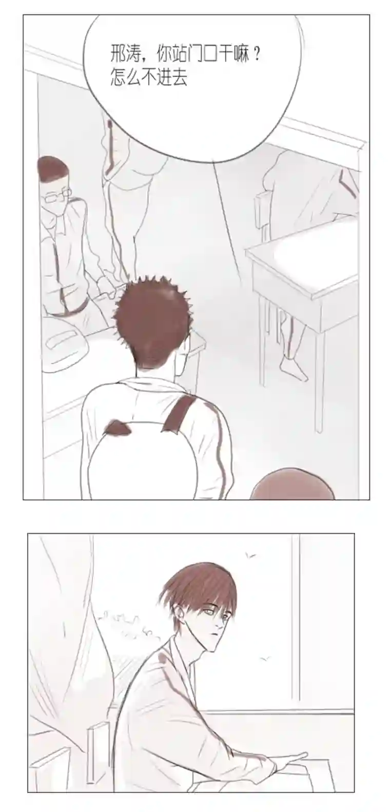 春日煮酒月野09