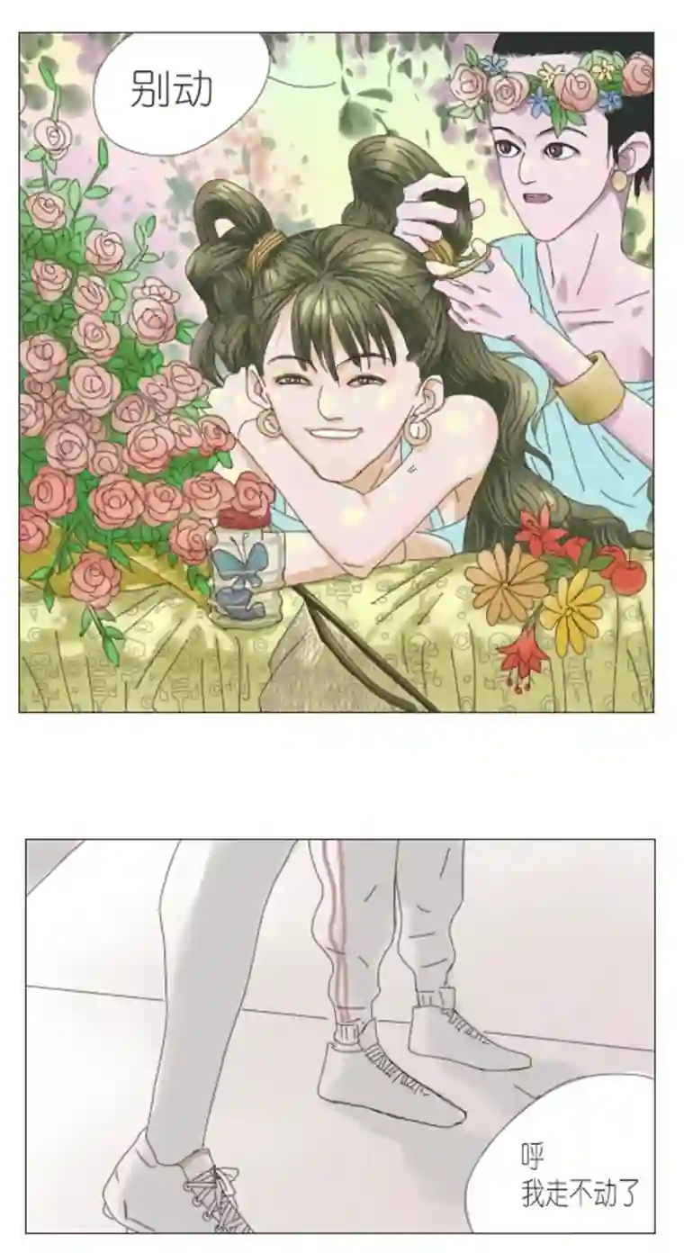 春日煮酒月野09