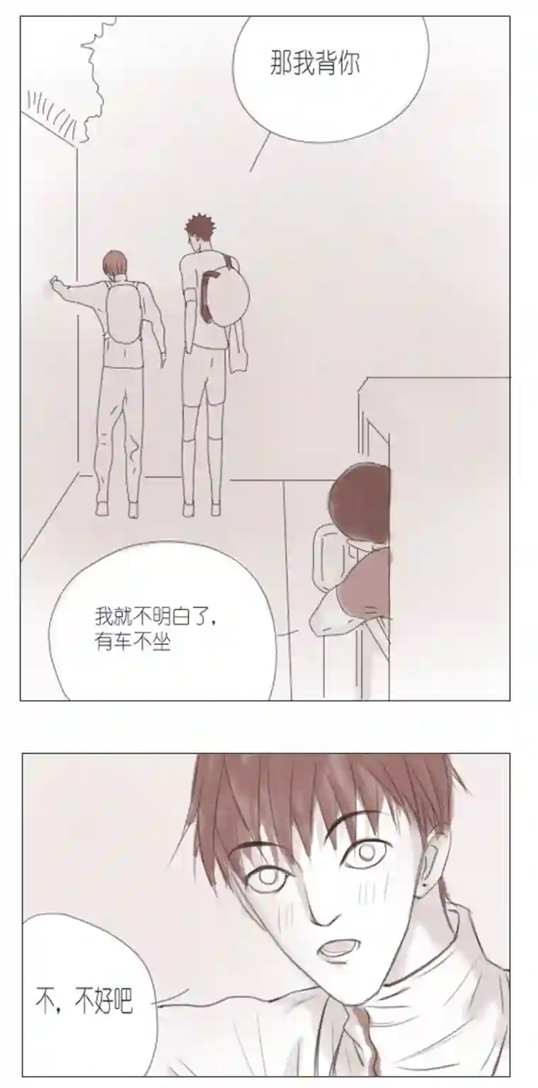 春日煮酒月野09