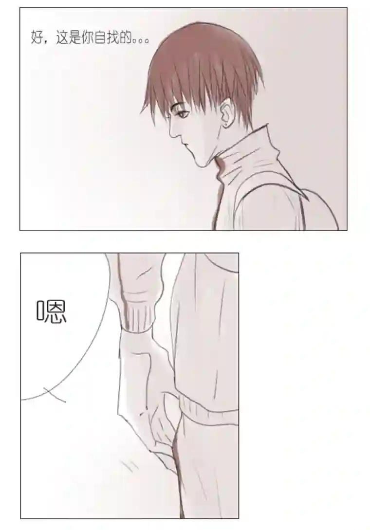 春日煮酒月野09