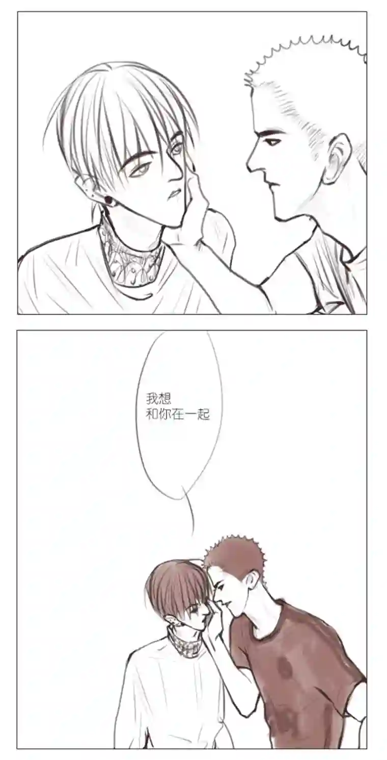 春日煮酒月野10