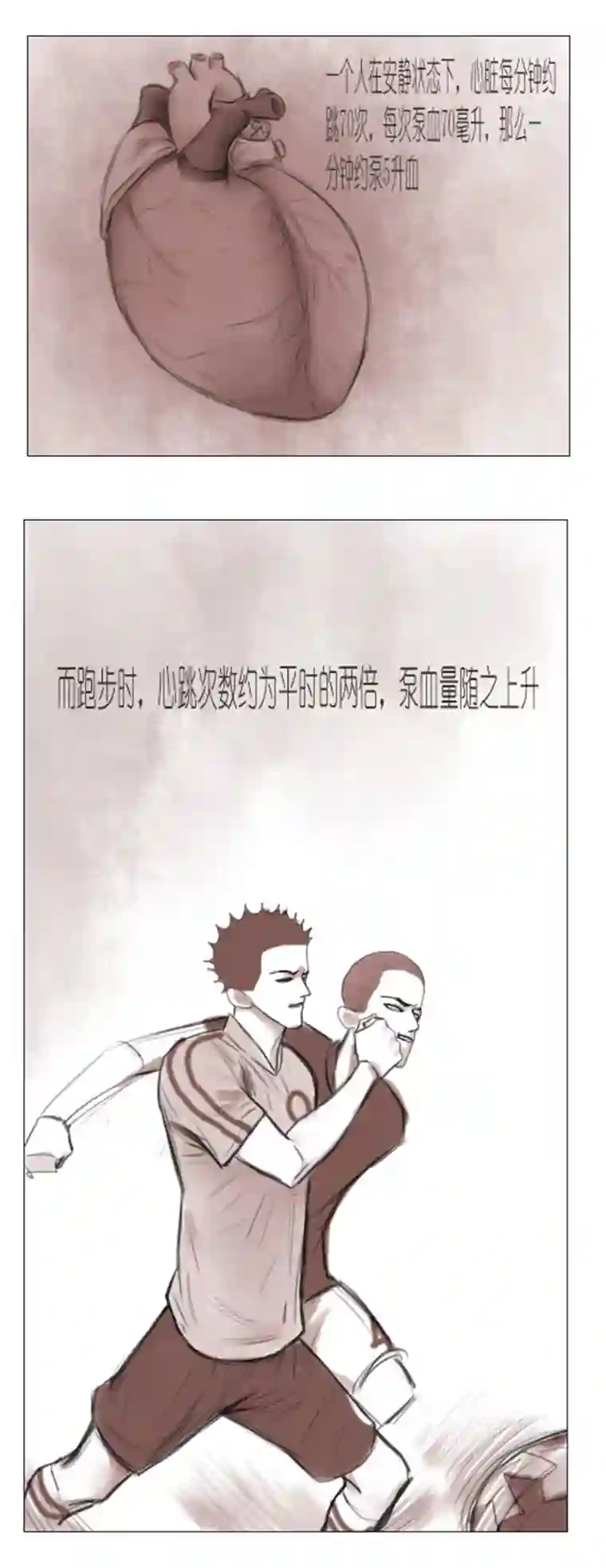 春日煮酒月野10