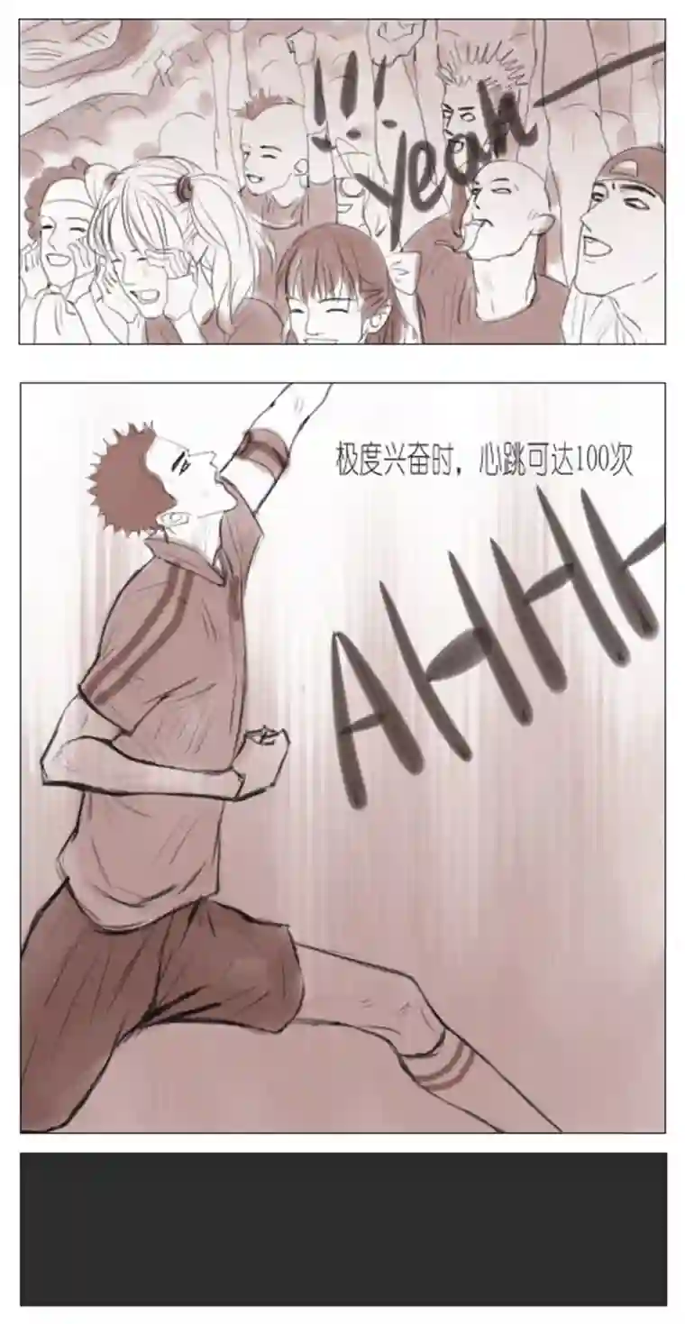 春日煮酒月野10