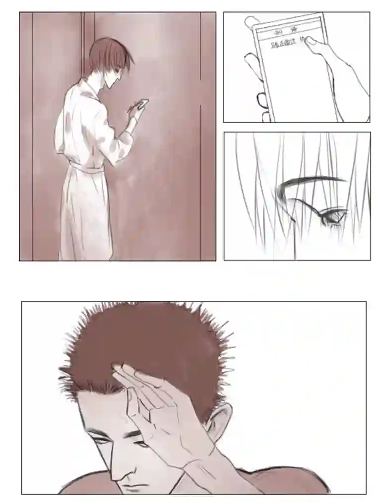 春日煮酒月野10