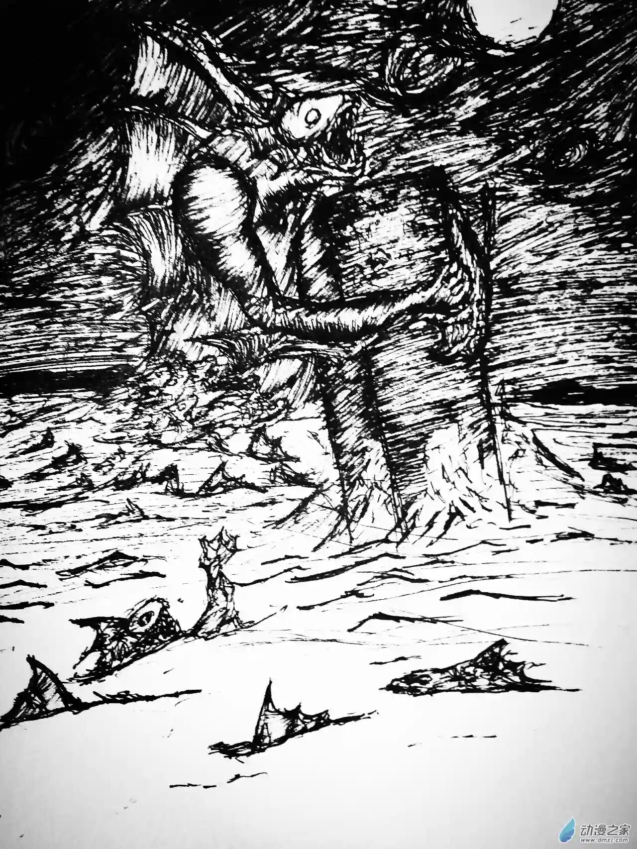 想象之书33 大衮