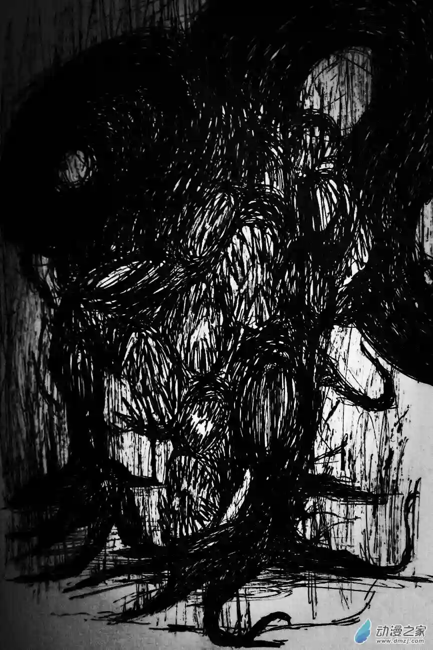 想象之书40 莫尔基迪安