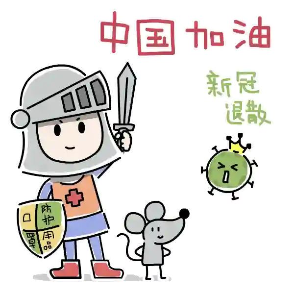 绵绵细雨织回忆21话 表弟