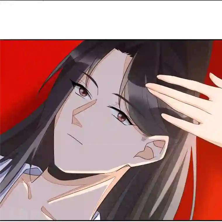 庶女攻略第21话