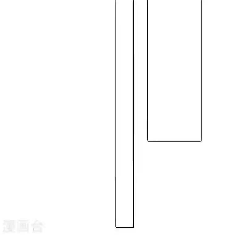 庶女攻略第21话