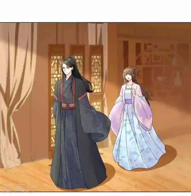 庶女攻略第25话