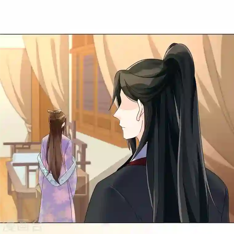 庶女攻略第25话