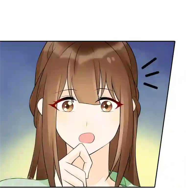 庶女攻略第32话