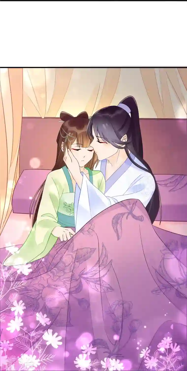 庶女攻略第34话