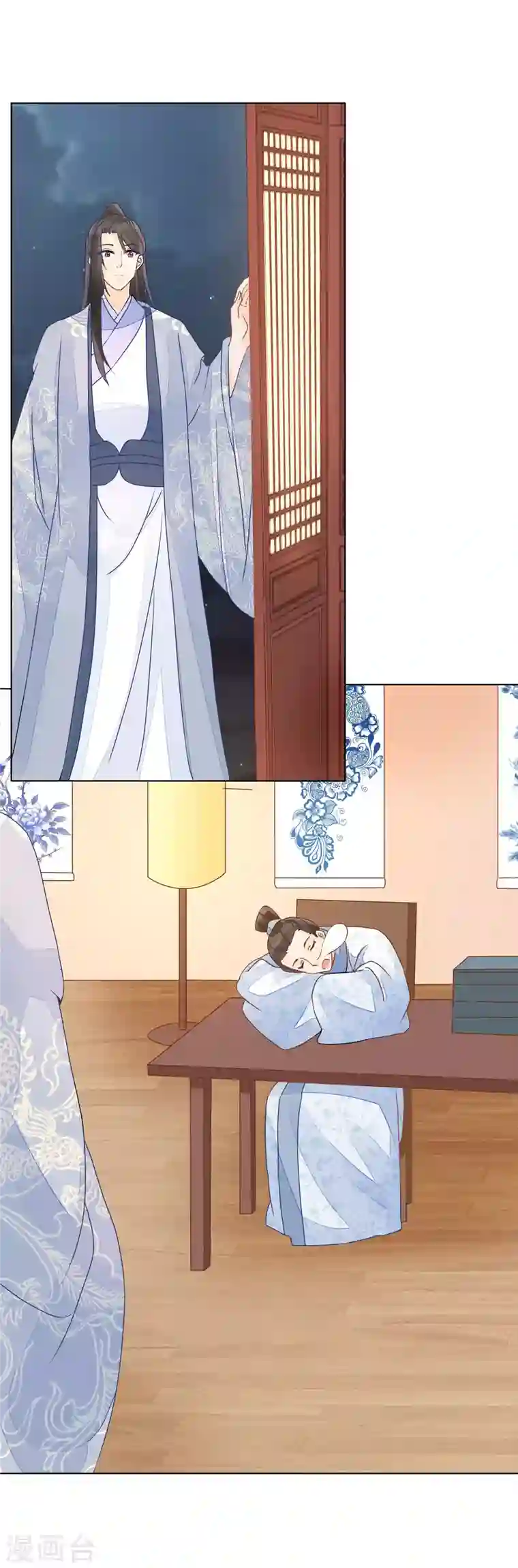 庶女攻略第51话