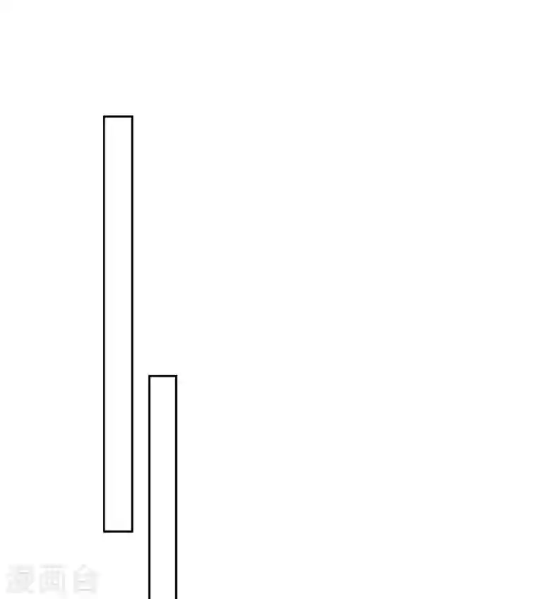 庶女攻略第57话