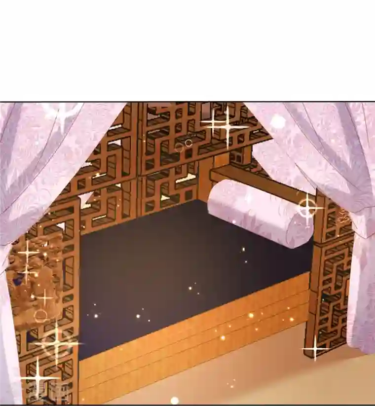 庶女攻略第58话