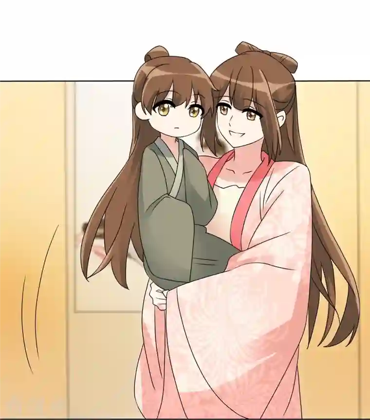 庶女攻略第58话