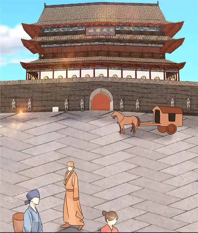 庶女攻略第61话