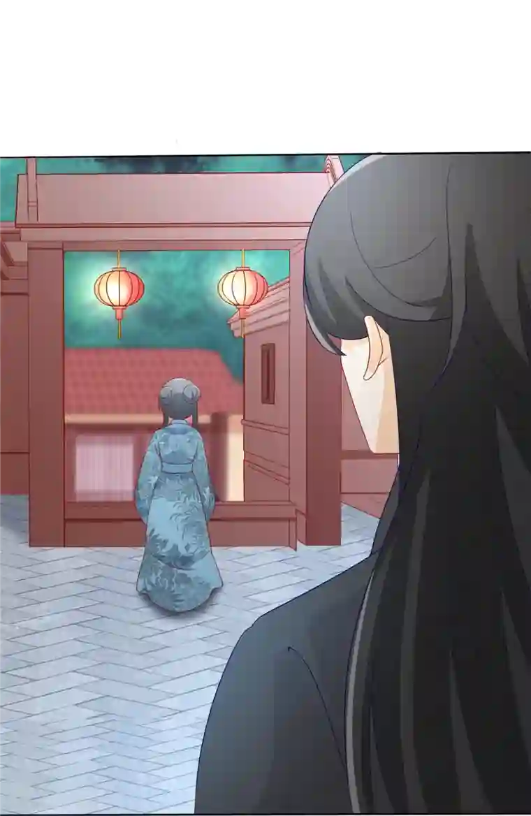 庶女攻略第64话