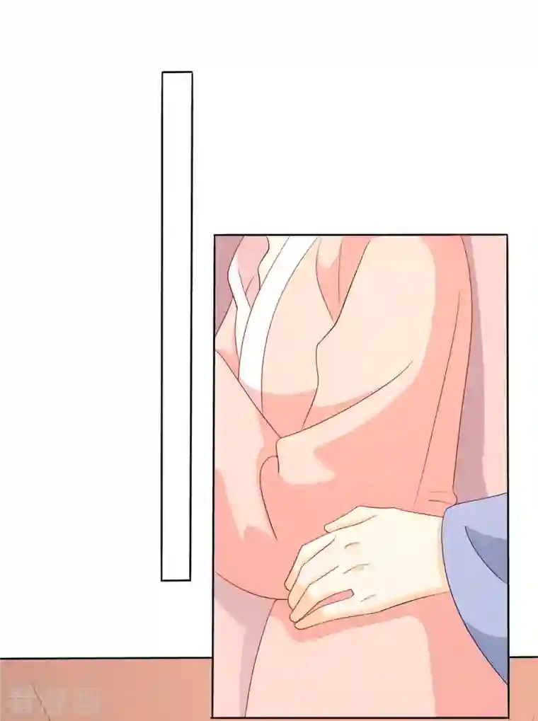 庶女攻略第64话