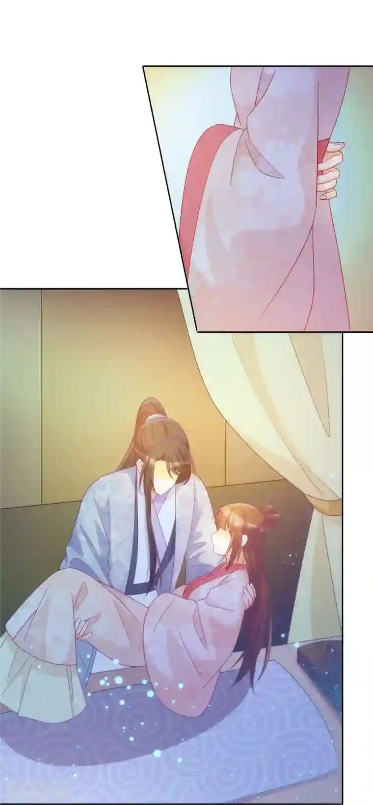 庶女攻略第69话