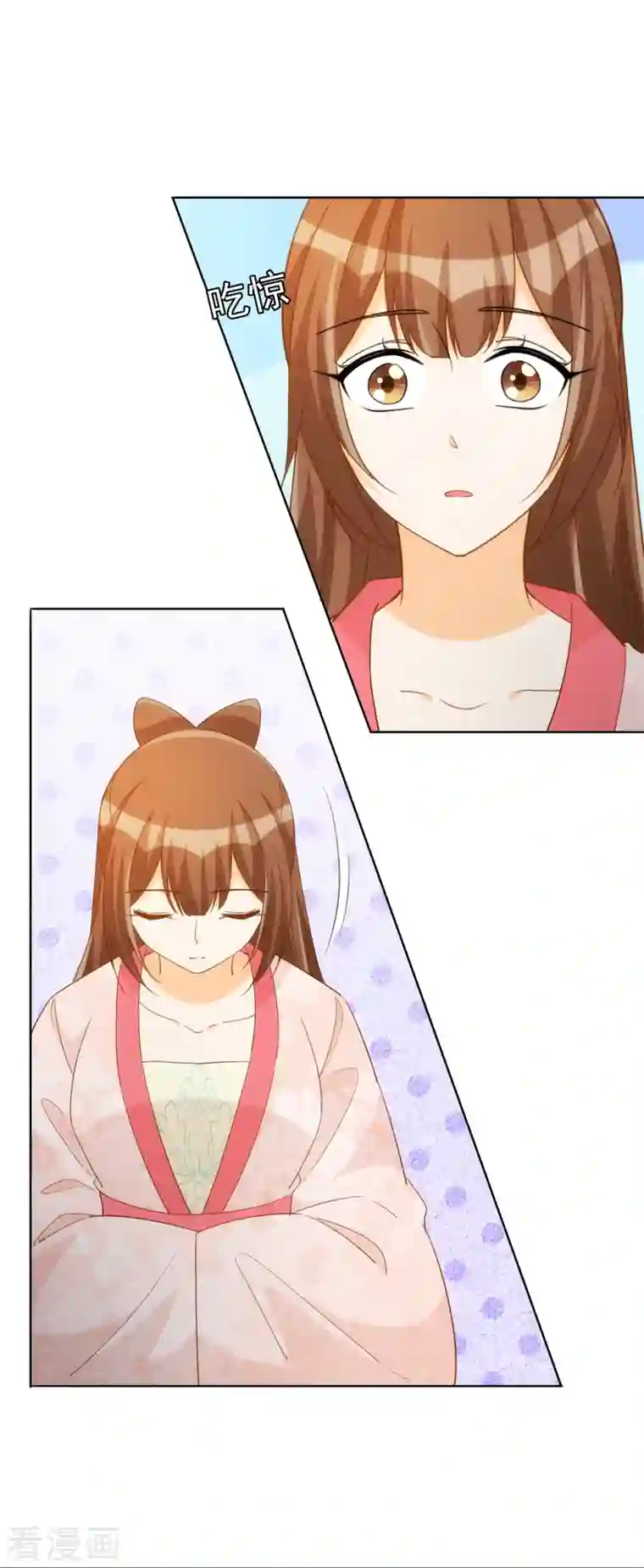 庶女攻略第72话