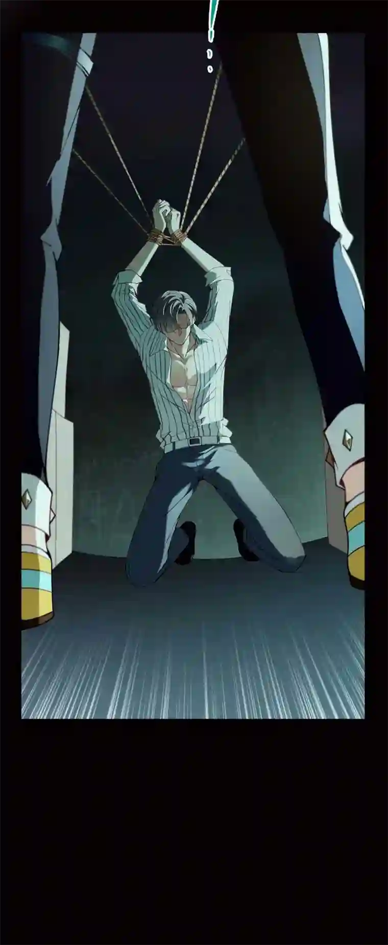 反守为攻第2话 这绳子和你更般配