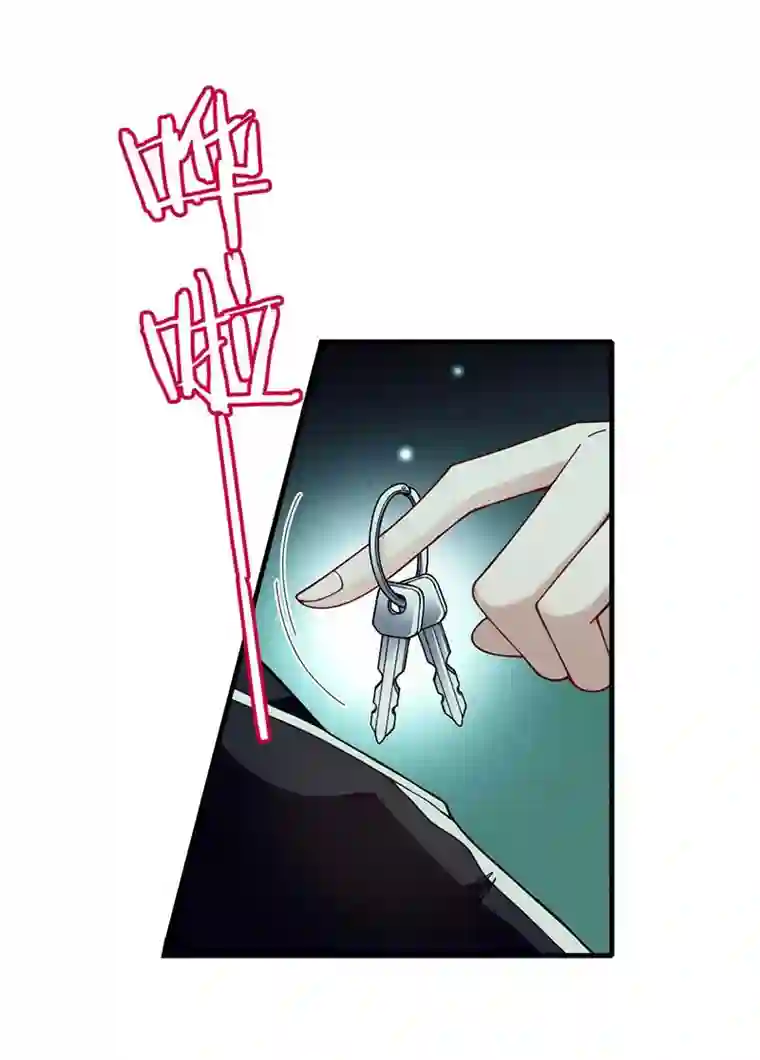 反守为攻第3话 你要和我拼刺刀