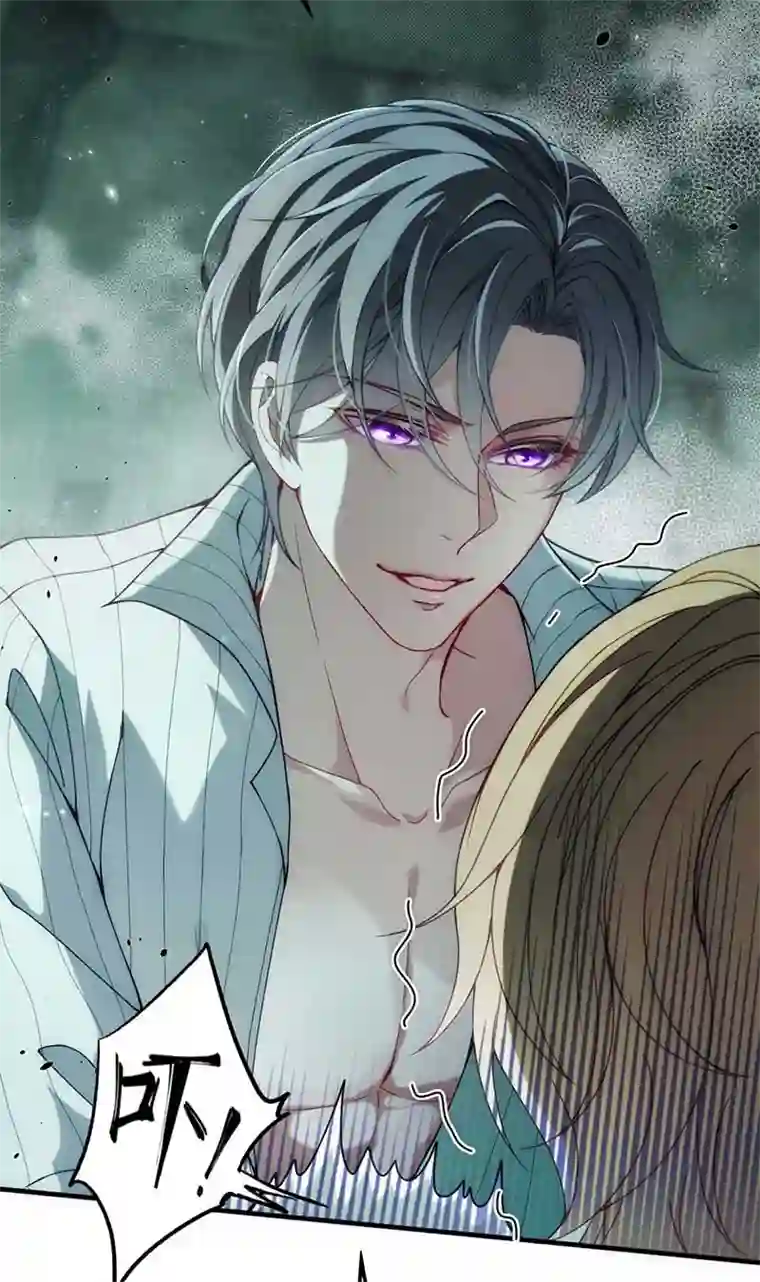 反守为攻第3话 你要和我拼刺刀