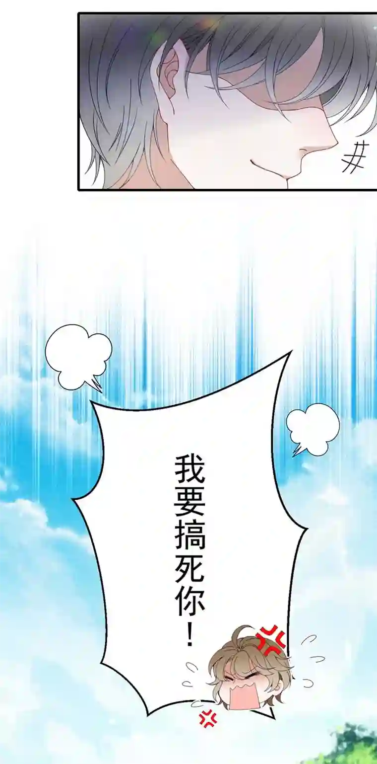 反守为攻第4话 我会回来的