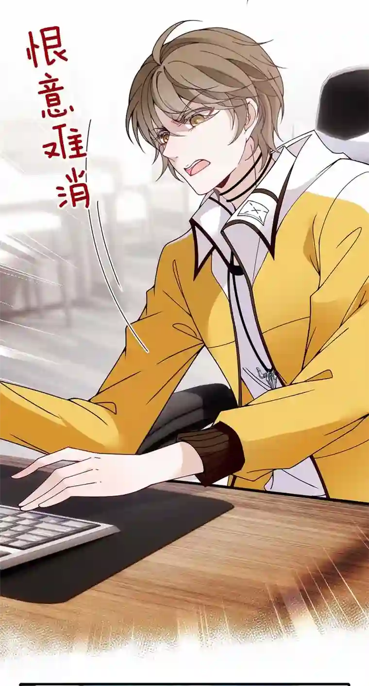 反守为攻第4话 我会回来的