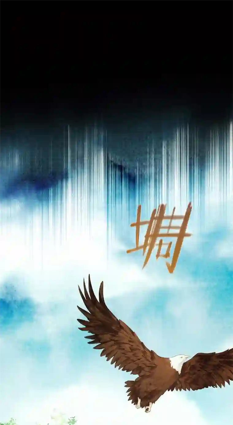 反守为攻第4话 我会回来的