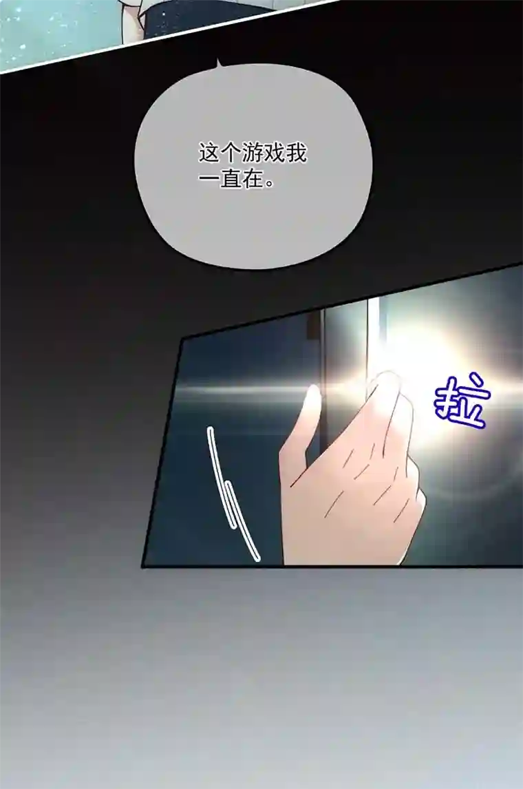 反守为攻第4话 我会回来的