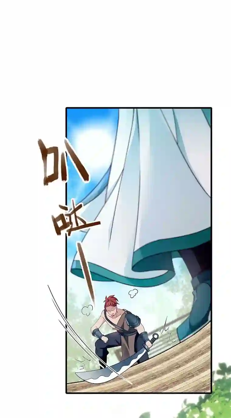 反守为攻第5话 铁杆黑粉