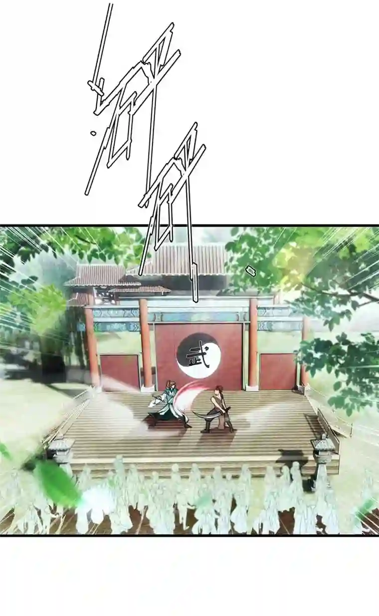 反守为攻第5话 铁杆黑粉