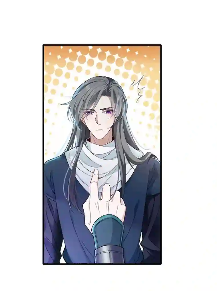 反守为攻第7话 起手开大