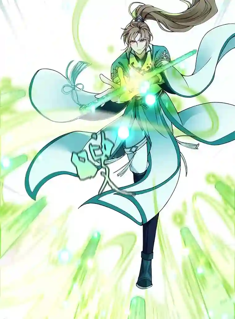 反守为攻第7话 起手开大