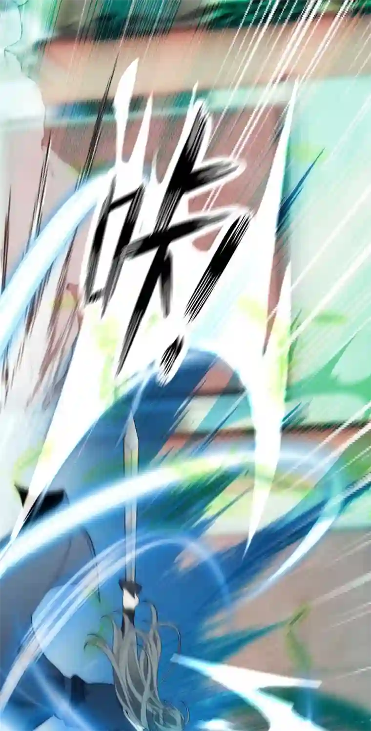 反守为攻第8话 你输了