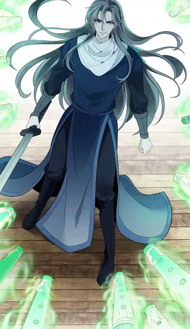 反守为攻第8话 你输了