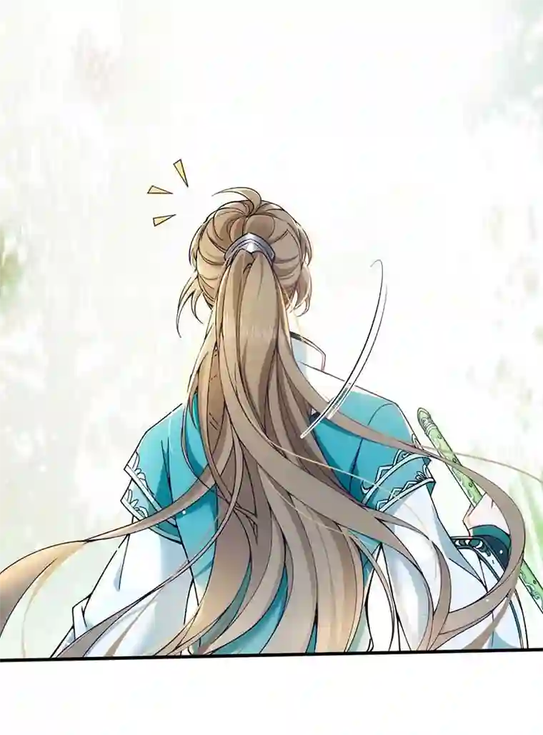 反守为攻第9话 意外掉线