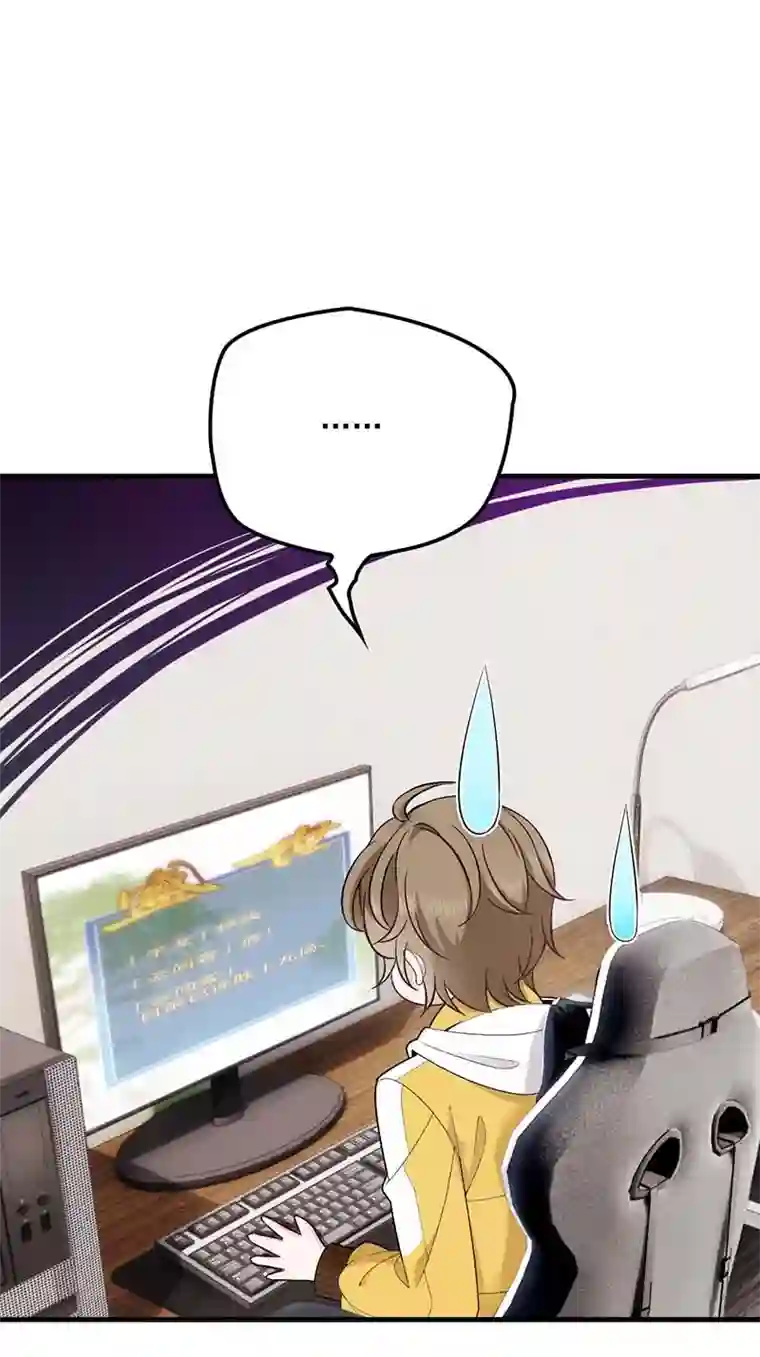 反守为攻第9话 意外掉线