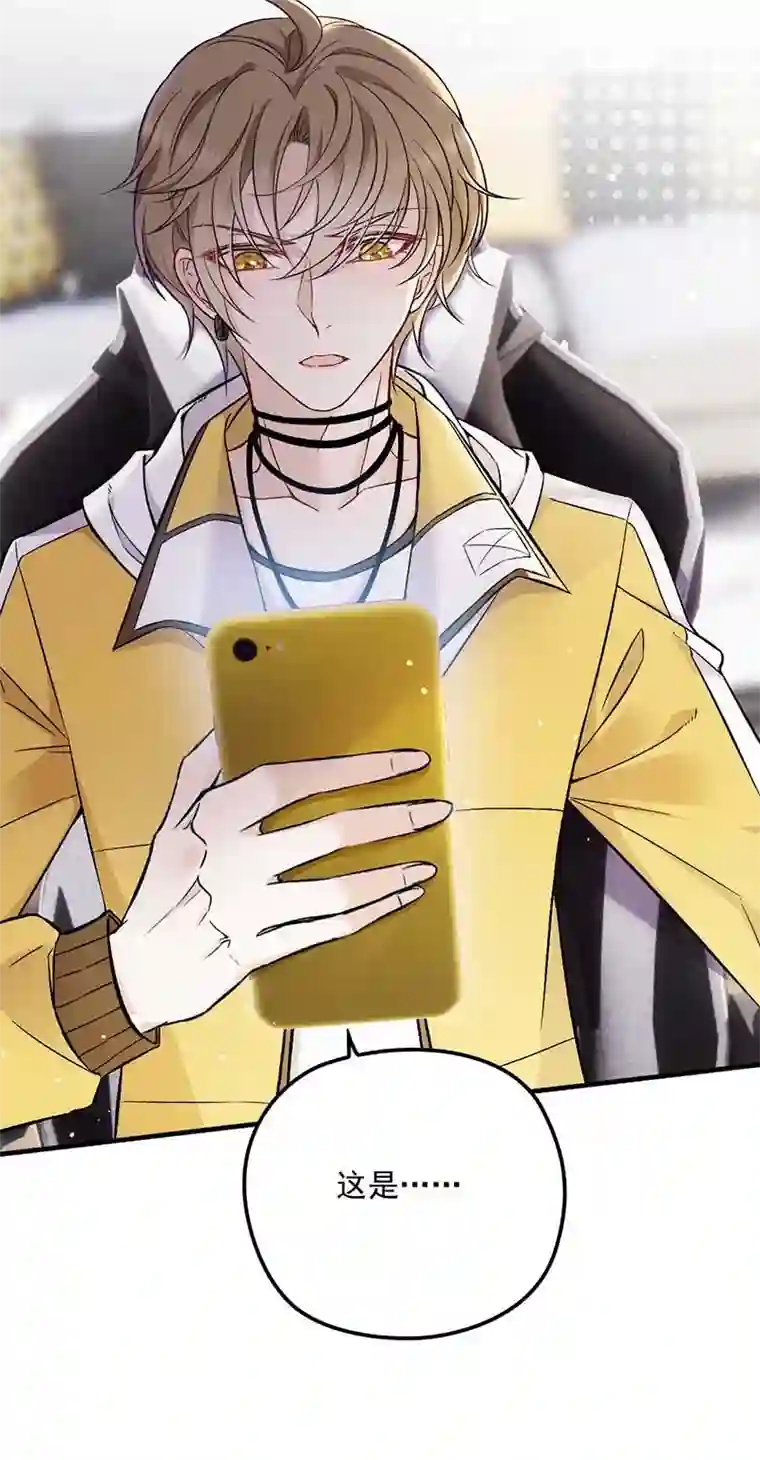 反守为攻第9话 意外掉线