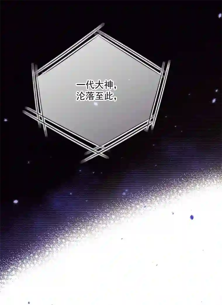 反守为攻第10话 意外租客